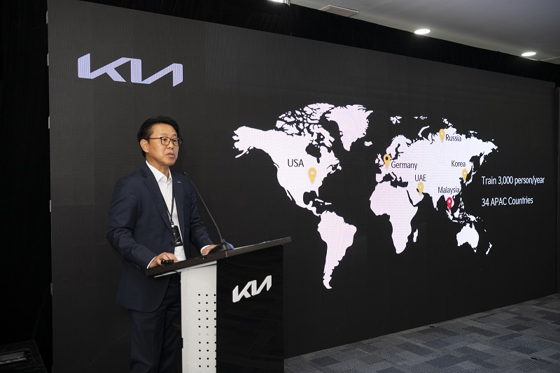 Kia Resmikan Pusat Pelatihan Global Pertama di Asia Pasifik